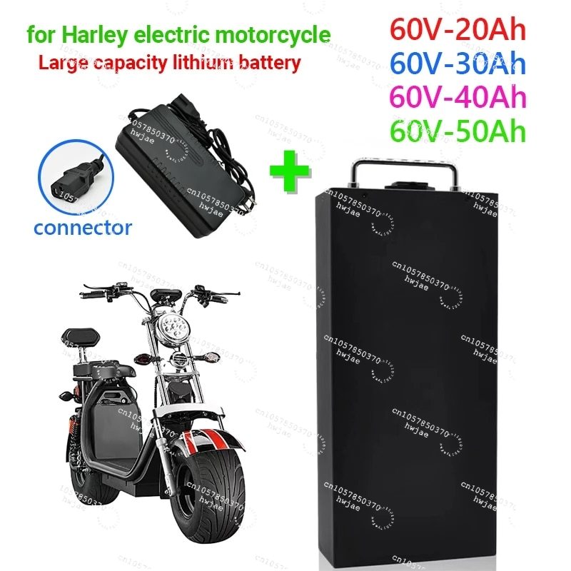 electric scooter electric batt - 60V 50Ah Electric Scooter Battery review and price